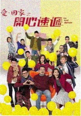 京都谜案簿 日剧全集播放